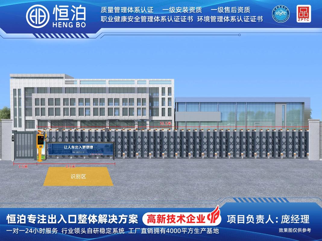 电动伸缩门安装案例分享 江西木信实业一站式智能出入方案落地实录